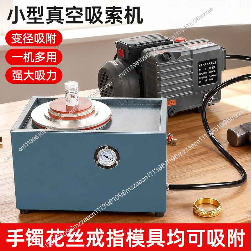 Office Furniture And Equipment - Small Vacuum Suction Machine for Jewelry