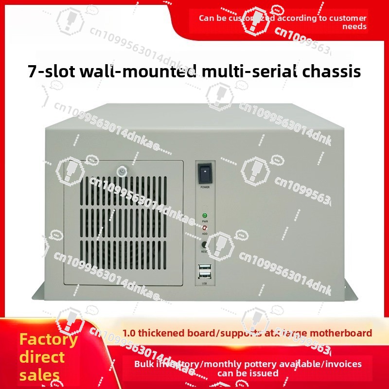 Wall-mounted Chassis 7-slot Mu - Office Furniture And Equipment review and price