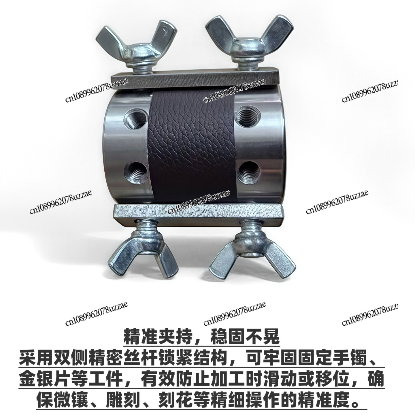Engraving Bracelet Fixture Eng - Office Furniture And Equipment review and price