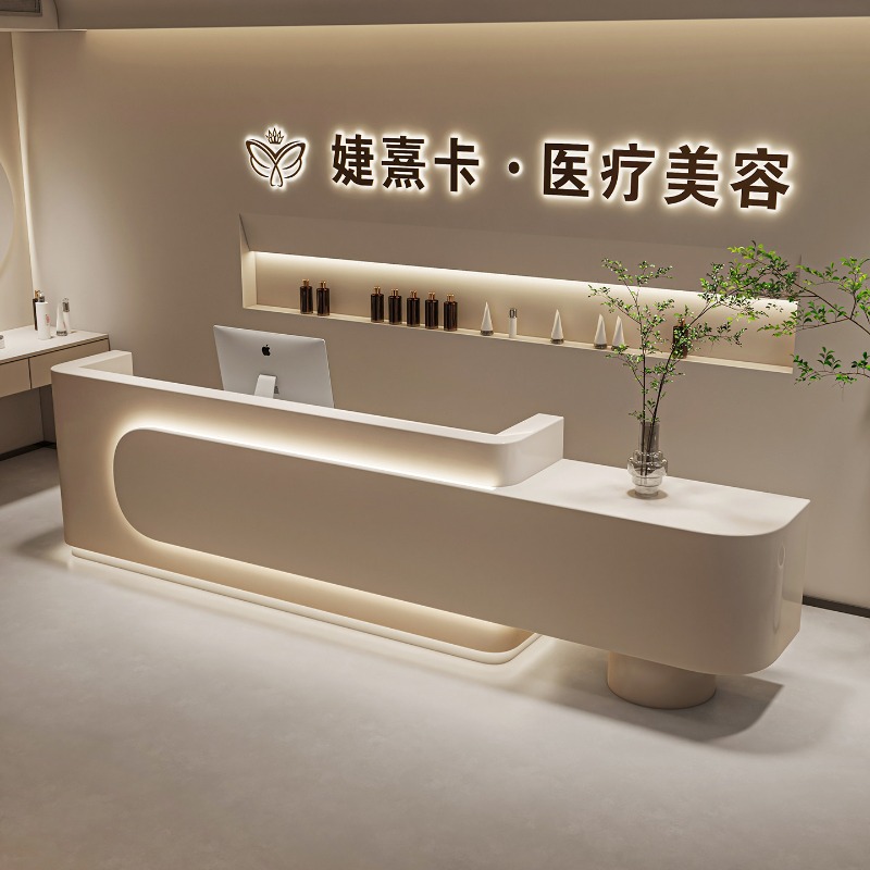 Modern Beauty Salon Reception  - Office Furniture Store review and price