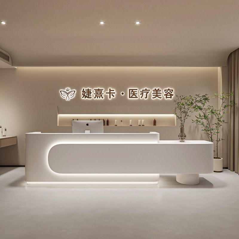 Modern Beauty Salon Reception  - Office Furniture Store review and price