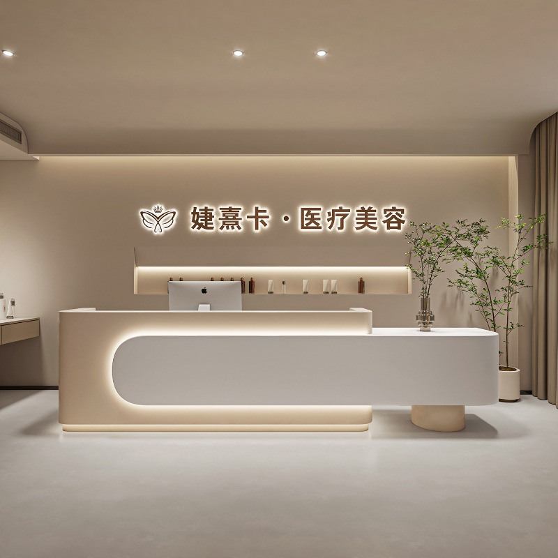 Modern Beauty Salon Reception  - Office Furniture Store review and price