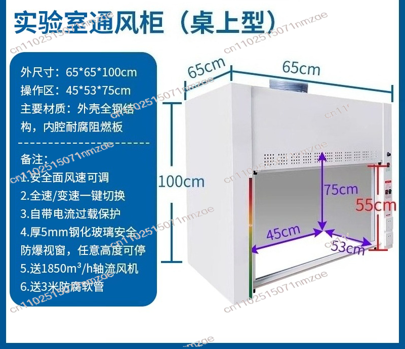 F8 Chemical Laboratory Desktop - Office Furniture And Equipment review and price