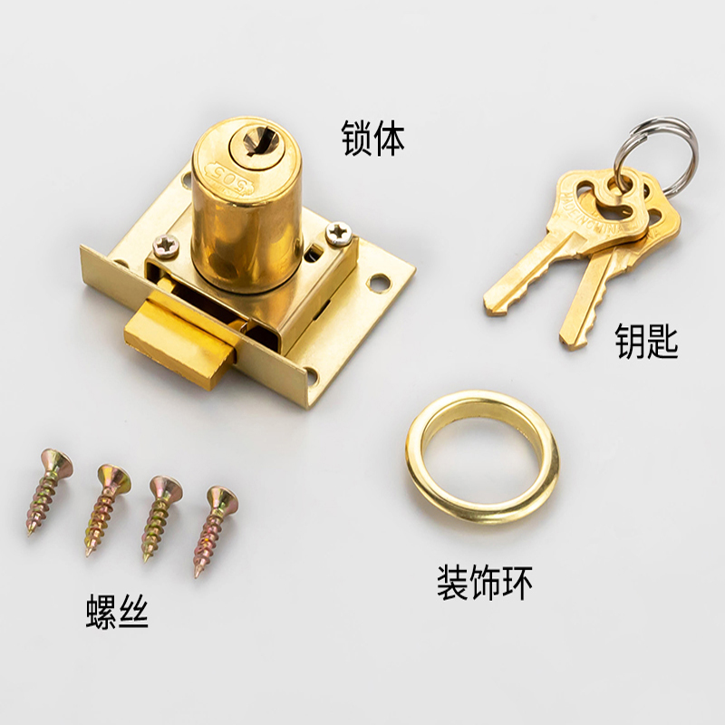 Old Style Drawer Lock 808 Offi - Office Furniture Dimensions review and price