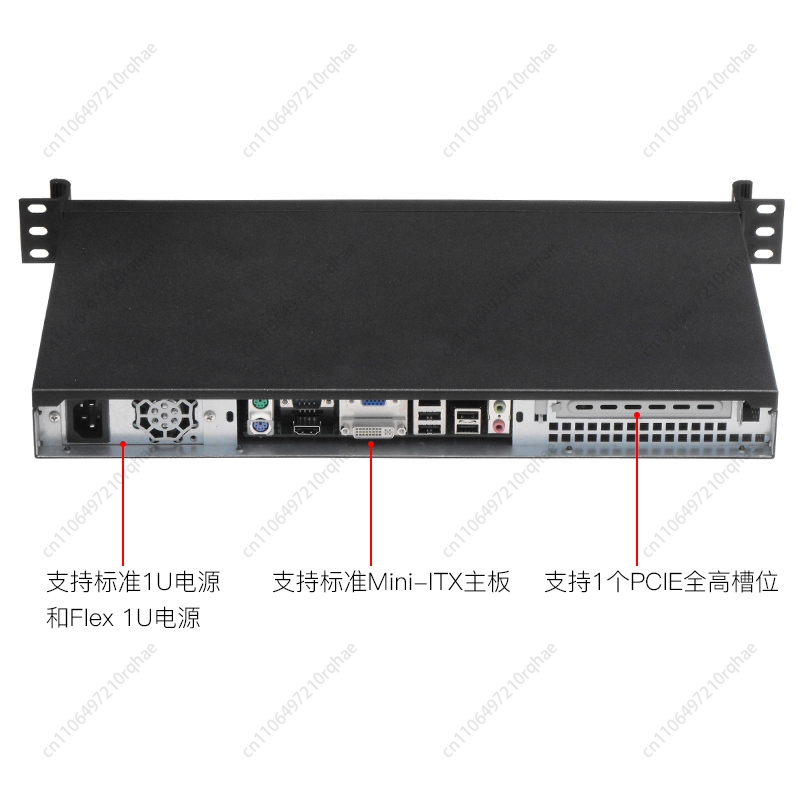 1U short server chassis 1U250L - Office Furniture And Equipment review and price