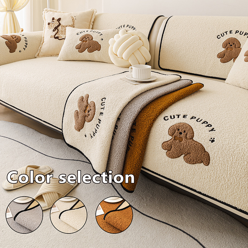 1Pc Pet-Friendly Sofa Cover, H - Office Furniture Dimensions review and price