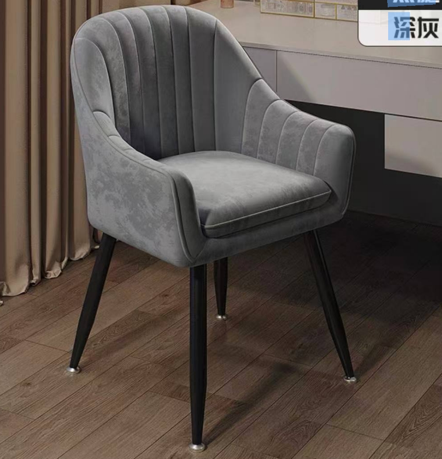 Customizable Dining Chairs Uph - Office Furniture Dimensions review and price