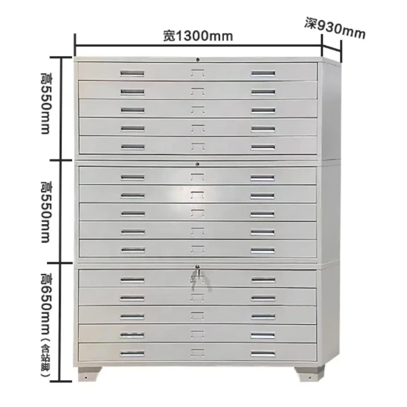 5 Drawers Map Display Drawing  - Office Furniture Dimensions review and price