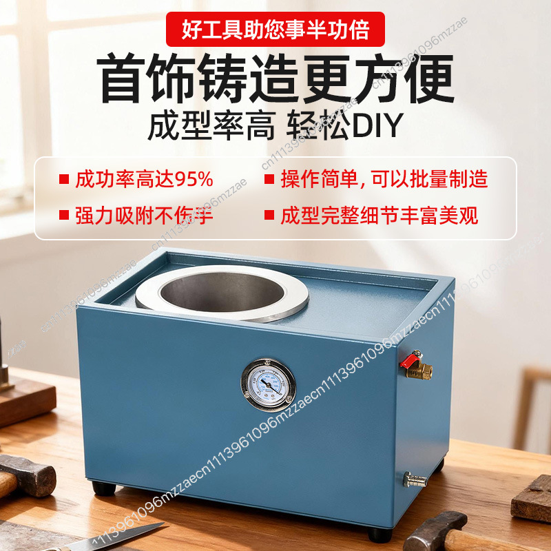 Small Vacuum Suction Machine f - Office Furniture And Equipment review and price